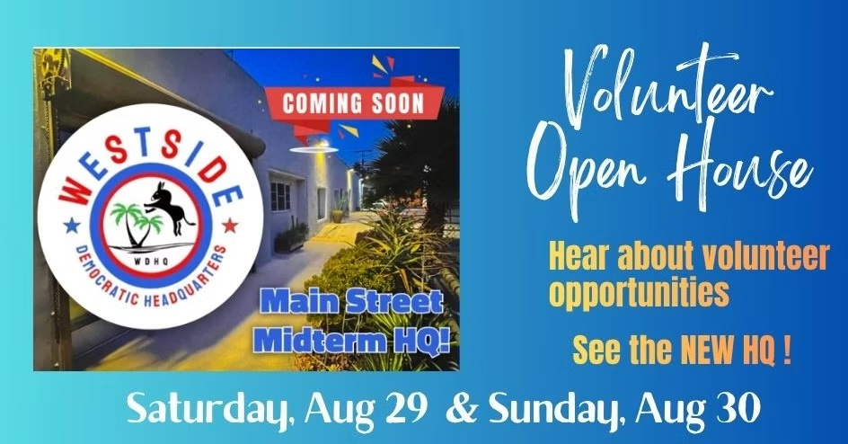 WDHQ open house Aug '26
